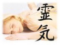 /album/galeria-de-fotos-galeria-de-fotos/reiki-7-jpg1/